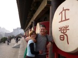 Drum Tower....