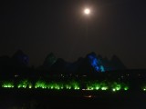 Yangshuo by night