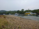This is called "secred beach" - how secret this is well.. have a look :)