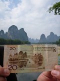 Xingping (seen from this spot) is also the backside of the 20 Yuan note :)