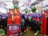 Everything so quiet and peaceful and then enter a Game Area!!! :O...