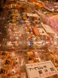 Neatly packed sweets :)