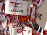 Prayerwishes ....