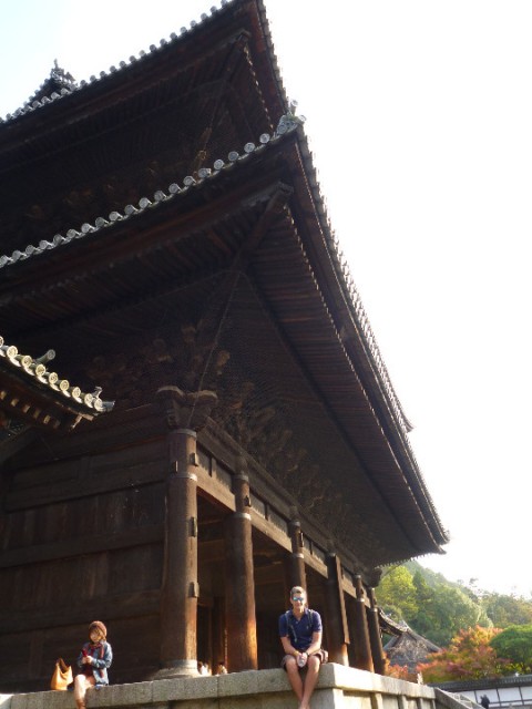 Nanzenji Temple ...