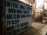 :DD that is a good attitude towards work :D