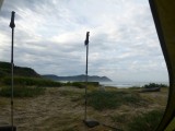 Tentview... we had worse :)