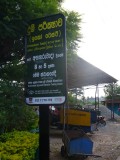 :DD Funny Emission testing station... WHATEVER!!