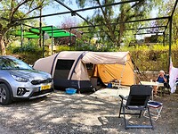 Camping Vinuela