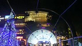 ingang Square Mall