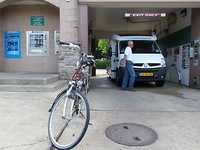 IMG_2635