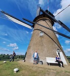 Kinderdijk
