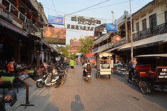 Siem Reap
