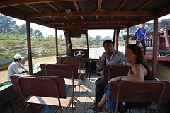 Kompong Phluk