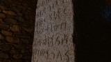 20141031_1025a_Aksum