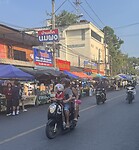 Surat Thani
