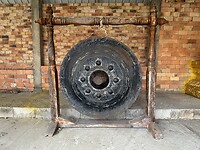 Gong