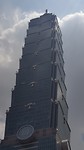 Tower 101