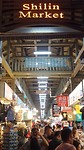 Nachtmarkt