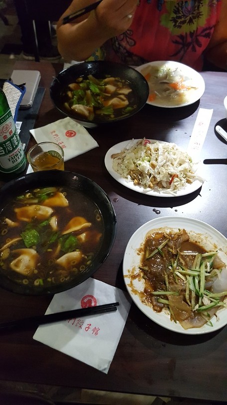 Eten ma