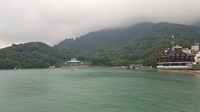 Sunmoonlake