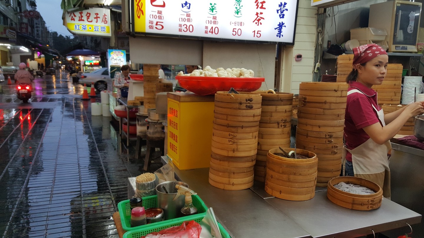 Dumpling2