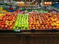 Fred Meyer
