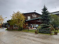 Ulu winkel/fabriek