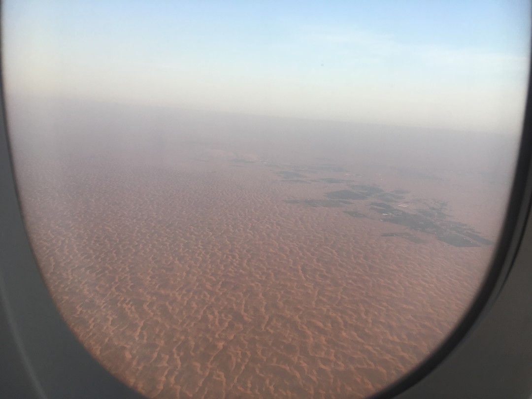 AMS - AKL