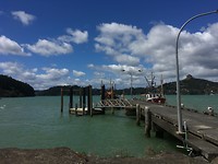 Looking for Kairara Rock Track