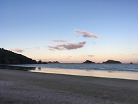 Matauri Bay
