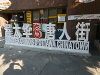 P1014917