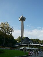 P1031200
