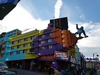 P1031212