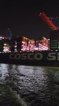 Haventocht hamburg