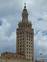 P1005410