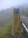 Vertrekpunt van de pelgrimsroute op de Somport