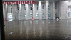 Ontvangst in Piongyang, Noord Korea