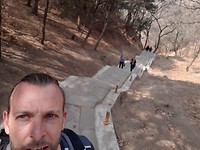 The great wall