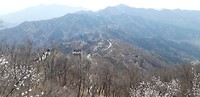 The great wall