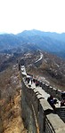 The great wall