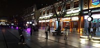 Beijing shopping