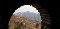 The great wall