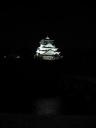 Osaka castle by night