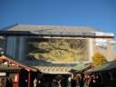 Tempel ingepakt wegens renovatie..?!
