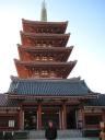 Paul onder een superhoge 5 story Pagoda