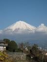 Mt. Fuji!!! (je weet toch)