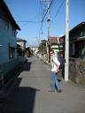 Downtown Fuji