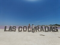 IMG20250716114007