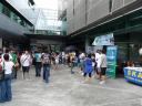 Club stands