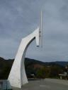 Centre of New Zealand